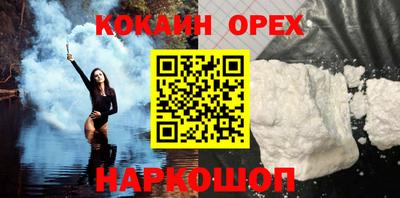 a pvp Нальчик