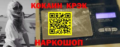 a pvp Нальчик