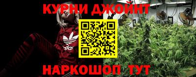 альфа пвп VHQ Нарткала