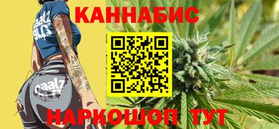 альфа пвп VHQ Нарткала
