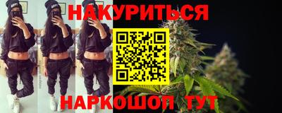 альфа пвп VHQ Нарткала