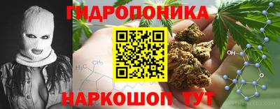 альфа пвп VHQ Нарткала