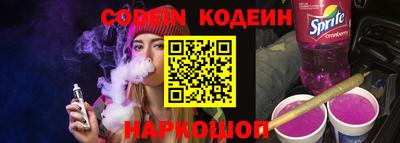 a pvp Нальчик