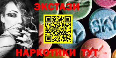 альфа пвп VHQ Нарткала