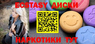 a pvp Нальчик