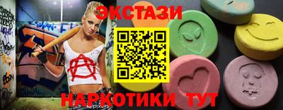 a pvp Нальчик