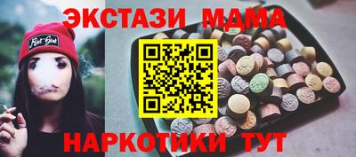 a pvp Нальчик