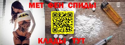 альфа пвп VHQ Нарткала