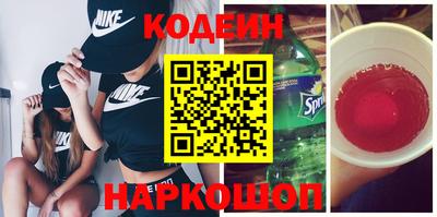 a pvp Нальчик