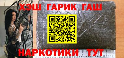 a pvp Нальчик