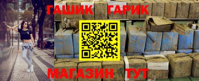 альфа пвп VHQ Нарткала
