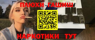 a pvp Нальчик