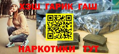 a pvp Нальчик