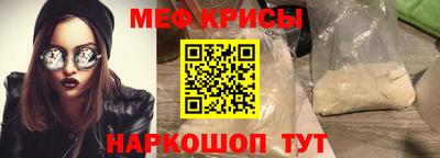 альфа пвп VHQ Нарткала