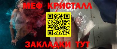 a pvp Нальчик