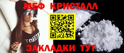 альфа пвп VHQ Нарткала