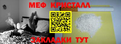 a pvp Нальчик
