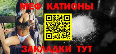 альфа пвп VHQ Нарткала